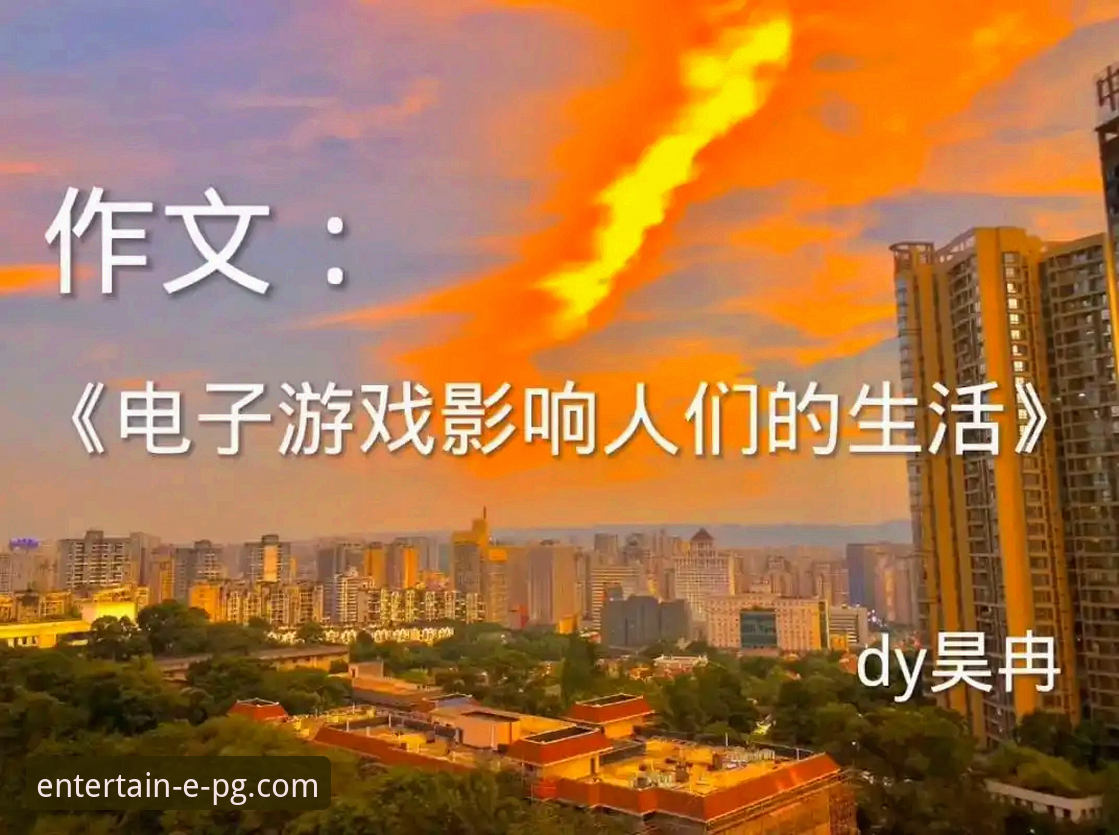 官网下载与第三方渠道:获取PG电子游戏官网入口的全面对比与安全指南