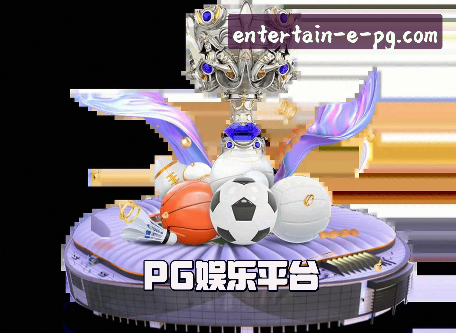 关于我们关于我们