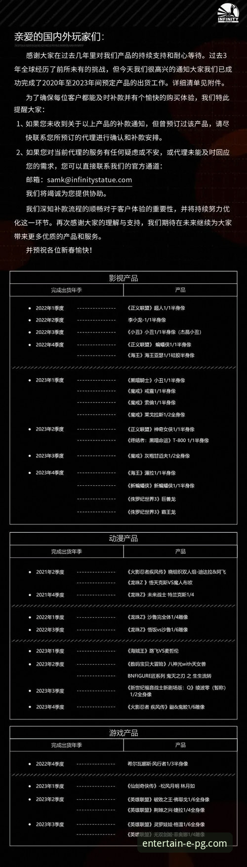 PG娱乐平台客户端下载、注册与试玩完整操作教程